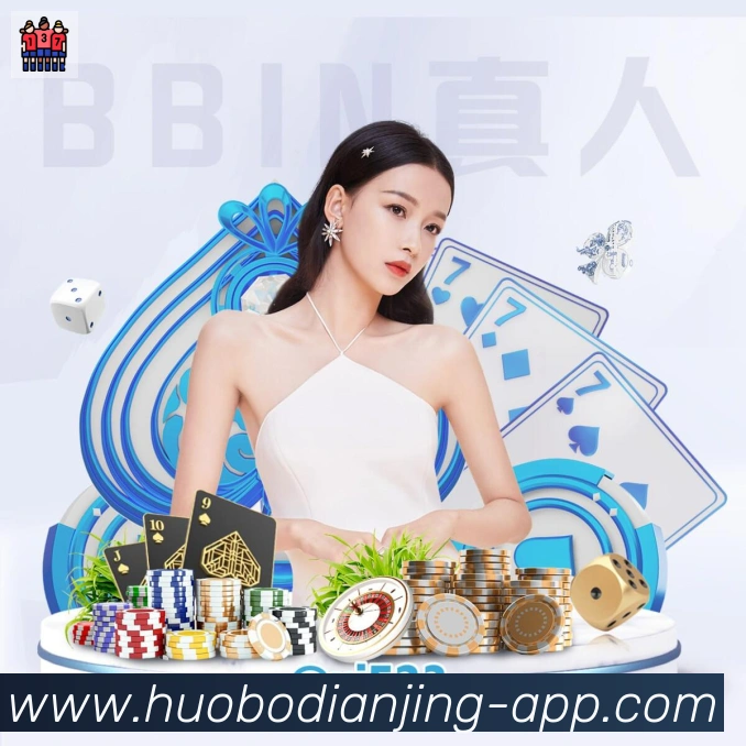 平台使命图